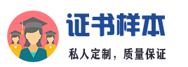 南宁龙康建筑材料制造有限公司
